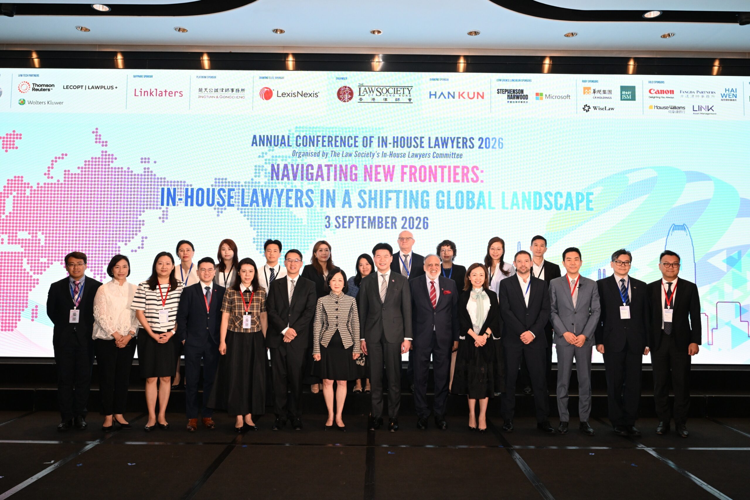 Annual Conference of In-House Lawyers 2026 - Navigating New Frontiers: In-House Lawyers in a Shifting Global Landscape (group photo)