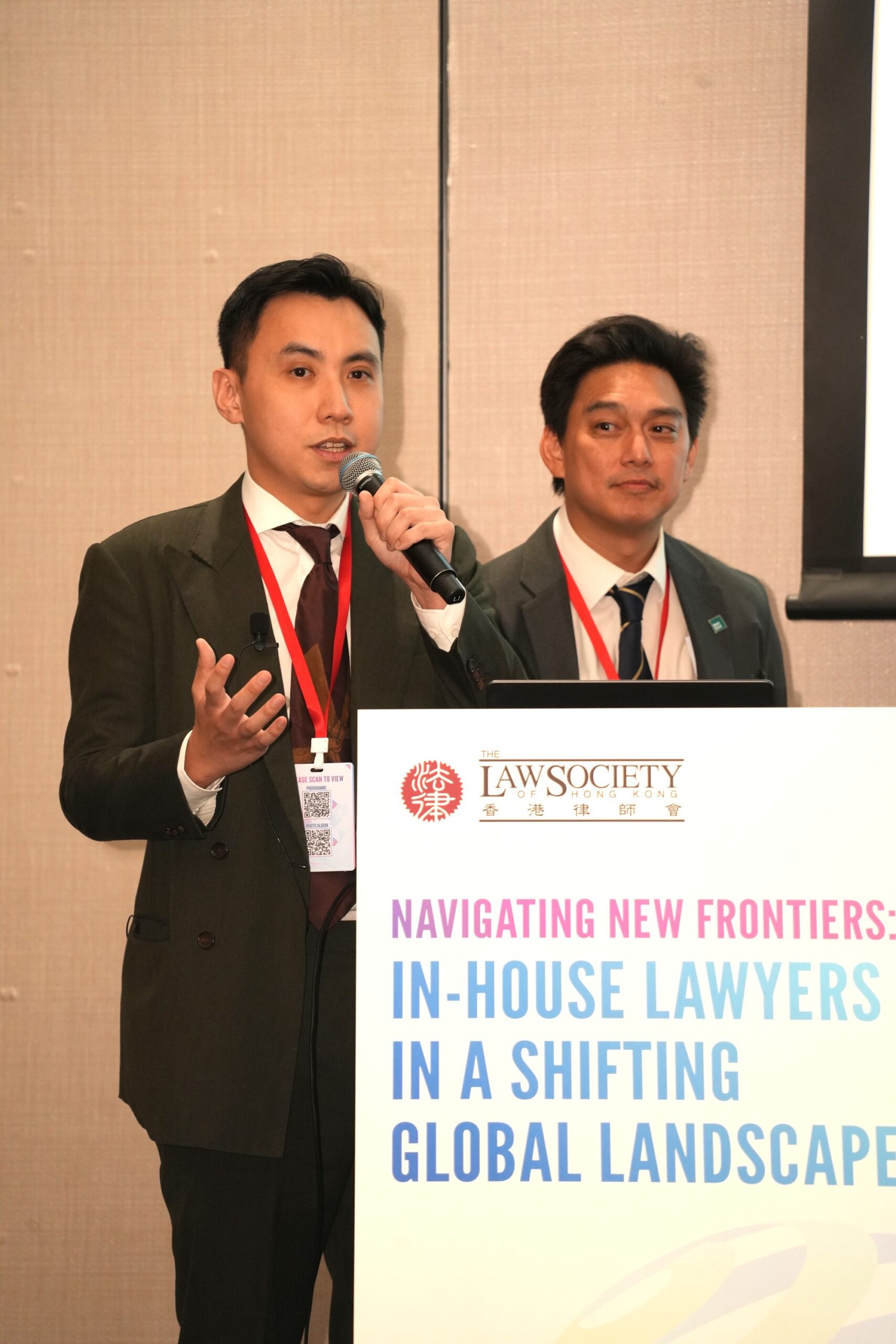 Annual Conference of In-House Lawyers 2026 - Navigating New Frontiers: In-House Lawyers in a Shifting Global Landscape (Joe Choy speaking)
