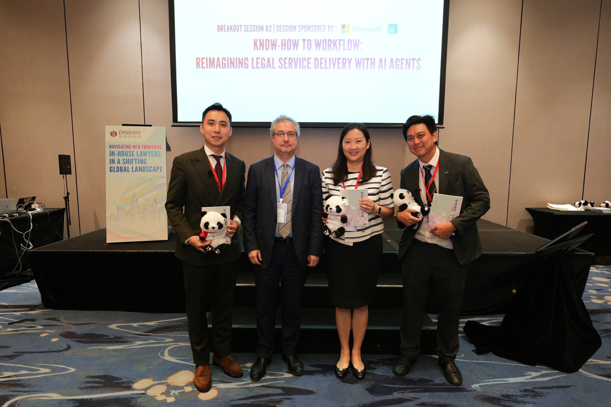 Annual Conference of In-House Lawyers 2026 - Navigating New Frontiers: In-House Lawyers in a Shifting Global Landscape (group photo 3)