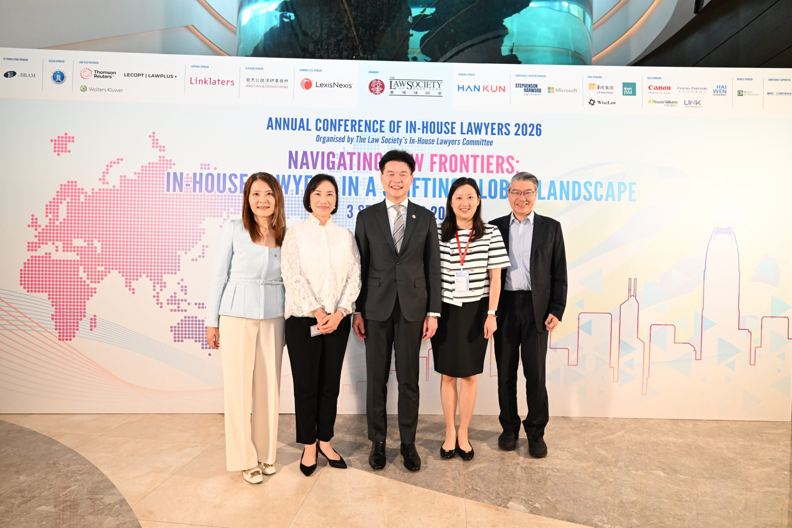 Annual Conference of In-House Lawyers 2026 - Navigating New Frontiers: In-House Lawyers in a Shifting Global Landscape (group photo 2)