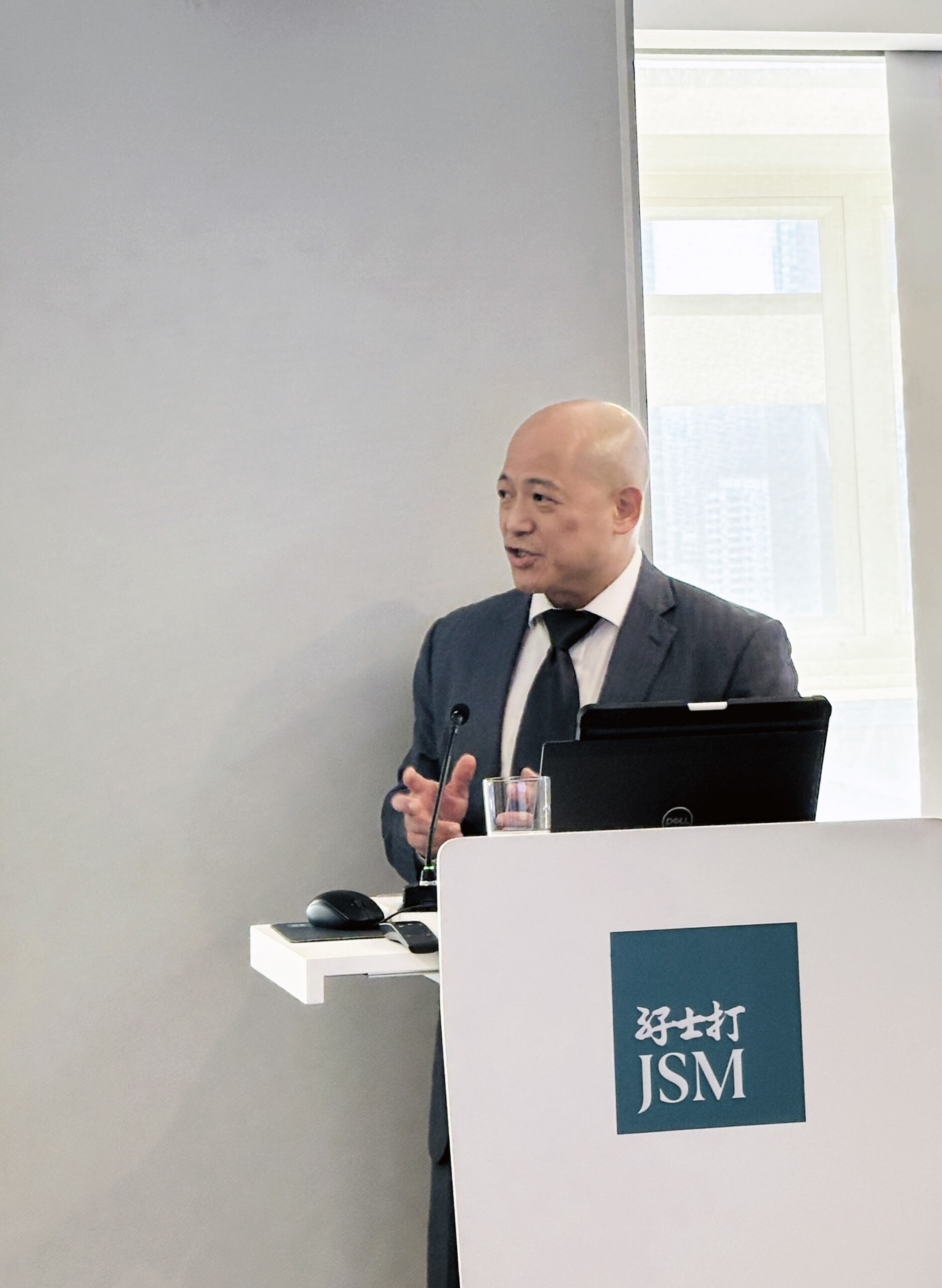 JSM Accelerate CPD Series - TL Lim